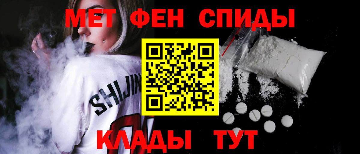 АМФ  Вход с VPN  Муром  мориарти Telegram  АМФ Premium 