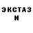 Канабис THC 21% K Artist