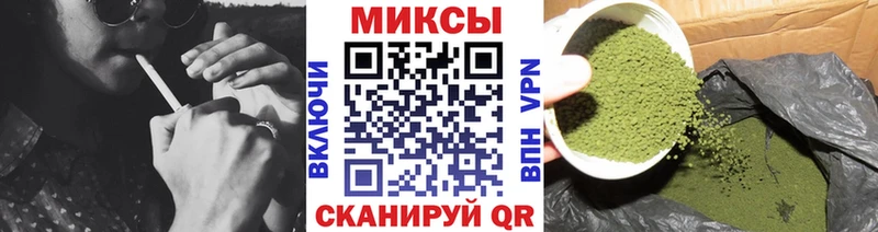 БУТИРАТ жидкий экстази  мега зеркало  Муром 