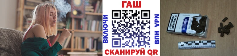 дарнет шоп  Муром  MEGA ссылки  Гашиш VHQ 