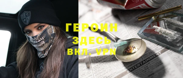 синтетический гашиш Куйбышев
