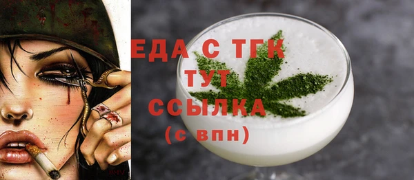 прущие крисы Кукмор