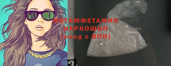 винт Новокубанск