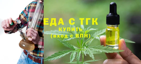 прущие крисы Кукмор