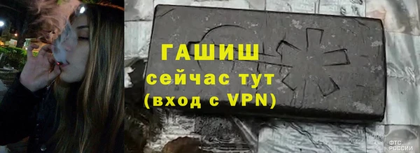 спиды Кулебаки