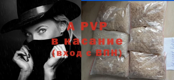 спиды Кулебаки