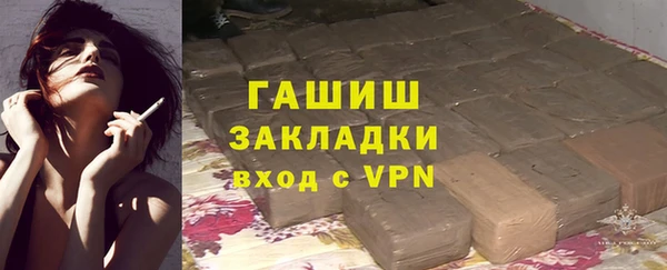прущие крисы Кукмор