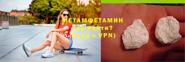 прущие крисы Кукмор