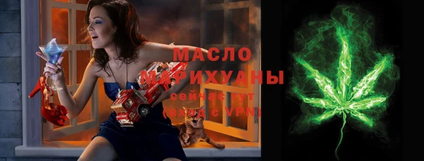 прущие крисы Кукмор