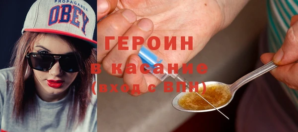спиды Кулебаки