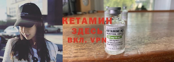 синтетический гашиш Куйбышев