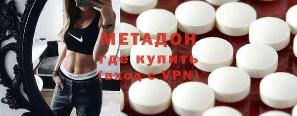 синтетический гашиш Куйбышев
