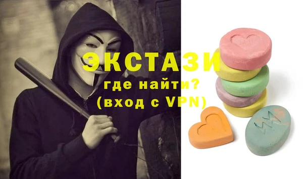 прущие крисы Кукмор