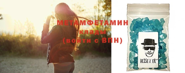 прущие крисы Кукмор