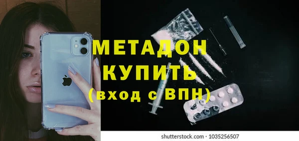 прущие крисы Кукмор