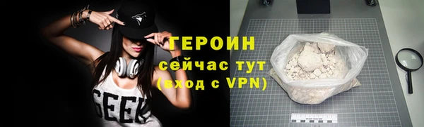 синтетический гашиш Куйбышев