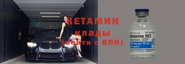 спиды Кулебаки