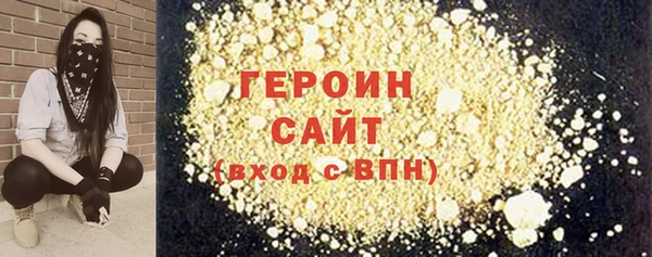 прущие крисы Кукмор