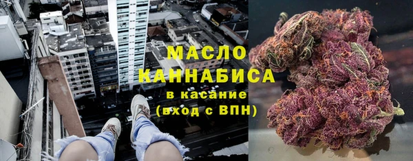синтетический гашиш Куйбышев