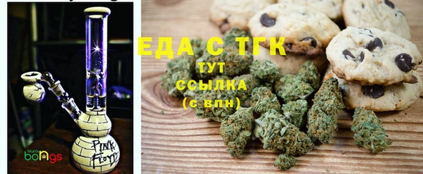 синтетический гашиш Куйбышев
