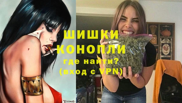 синтетический гашиш Куйбышев