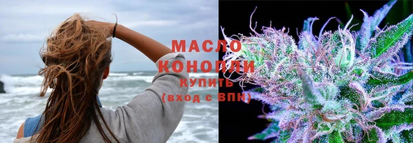 спиды Кулебаки