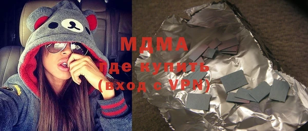 синтетический гашиш Куйбышев