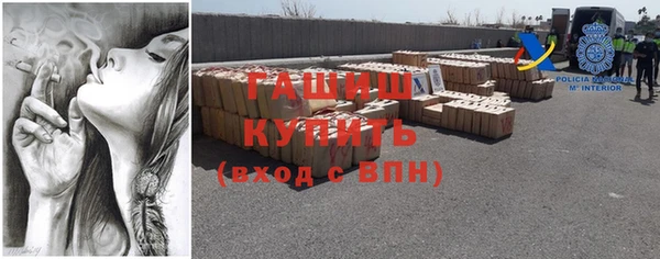прущие крисы Кукмор