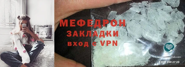 прущие крисы Кукмор