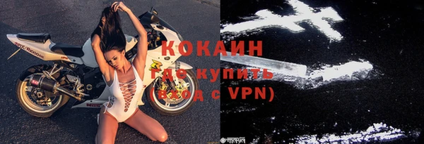 прущие крисы Кукмор