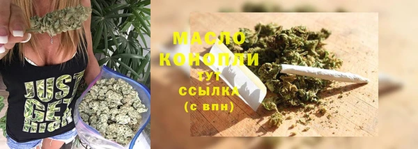 спиды Кулебаки