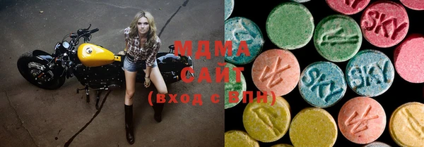 синтетический гашиш Куйбышев