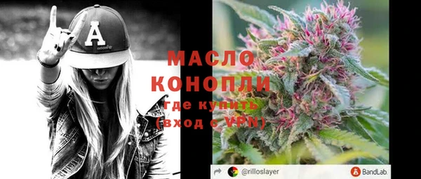 прущие крисы Кукмор