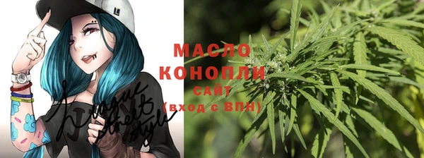 прущие крисы Кукмор