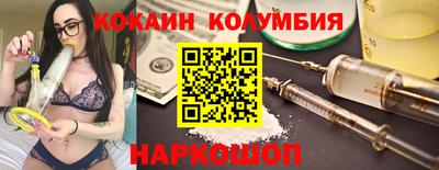 стаф Балаково