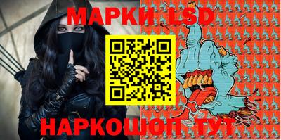 кокаин премиум Балашиха