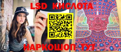кокаин премиум Балашиха
