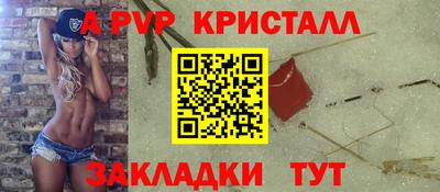 мяу мяу мука Азнакаево