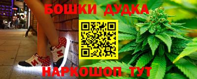 кокаин премиум Балашиха