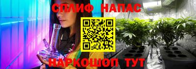 кокаин премиум Балашиха