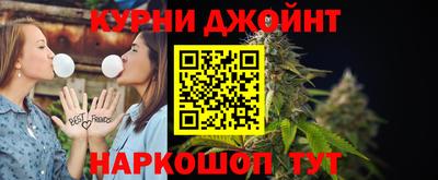 шишки Балахна