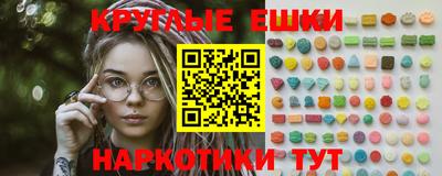 стаф Балаково