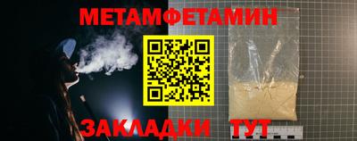 кокаин премиум Балашиха