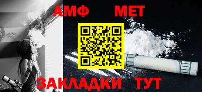 кокаин премиум Балашиха