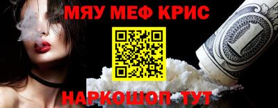 кокаин премиум Балашиха