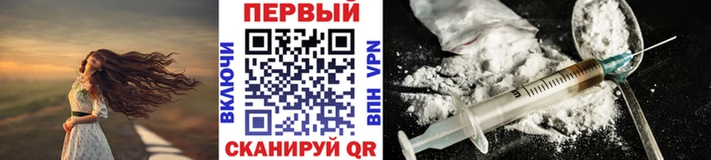 mega tor  Муром  Метамфетамин Methamphetamine 