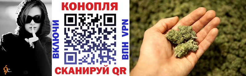 Канабис LSD WEED  кракен tor  Муром  где можно купить  
